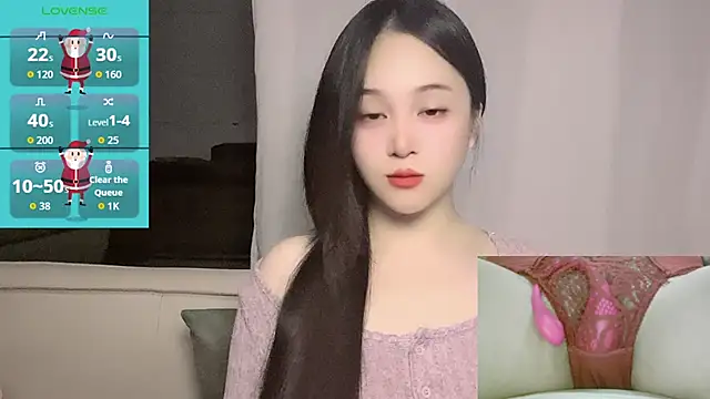 woaiqinqin online show from 11/24/25, 03:34