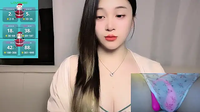 woaiqinqin online show from 03/28/26, 04:17