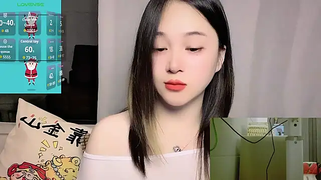 woaiqinqin online show from 03/29/26, 03:45