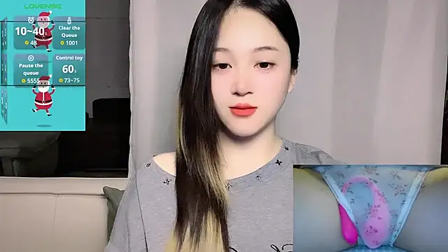 woaiqinqin online show from 04/12/26, 04:23