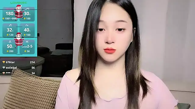 Snapshot of woaiqinqin chatting on 04/29/26, 05:30 woaiqinqin online show from 04/29/26, 05:30