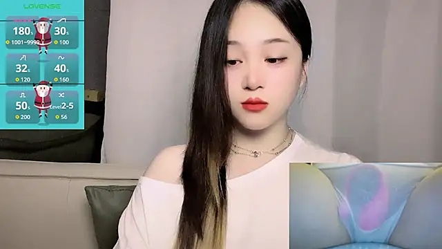 Snapshot of woaiqinqin chatting on 05/21/26, 04:14 woaiqinqin online show from 05/21/26, 04:14