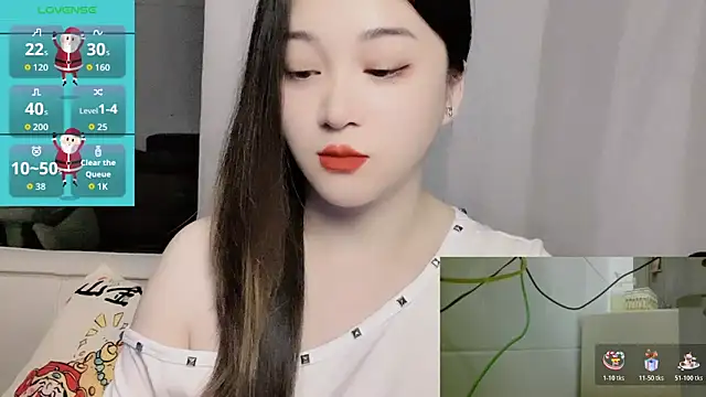 Snapshot of woaiqinqin chatting on 06/18/26, 04:44 woaiqinqin online show from 06/18/26, 04:44