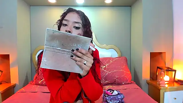 AteneaGreyy online show from 12/05/25, 12:14