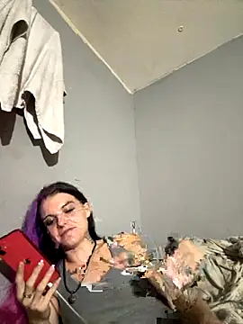 Snapshot of ittybittymeryssa chatting on 11/05/25, 01:44 ittybittymeryssa online show from 11/05/25, 01:44