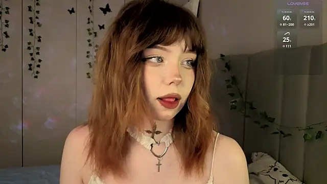 RileyVice online show from 12/17/25, 09:04