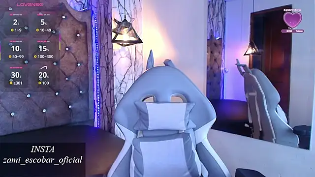 Zami Escobar of online show from 12/16/25, 06:46