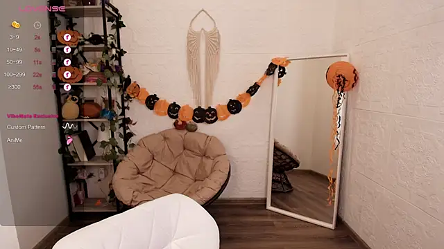 Moana light online show from 10/26/25, 02:06