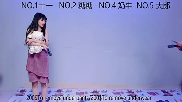 ERA 003 online show from 10/09/25, 06:00