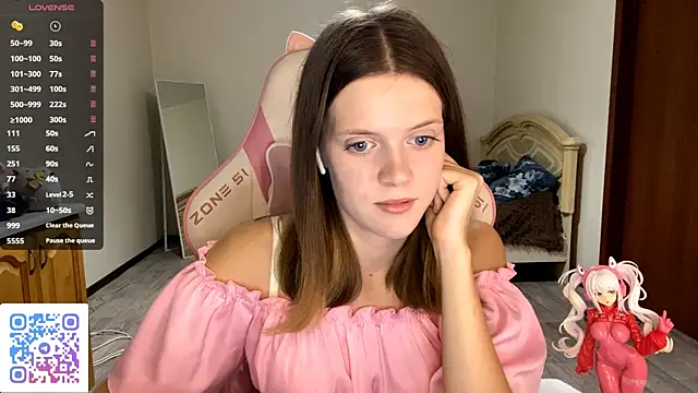 VibeQueenLucy online show from 09/27/25, 03:28