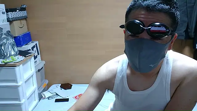 erosuke9 online show from 11/13/25, 08:30