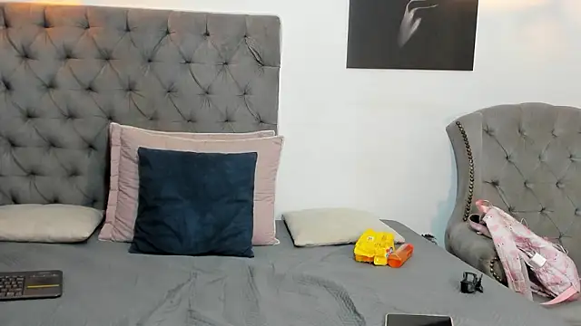 nahiroby ebony online show from 03/21/26, 03:04