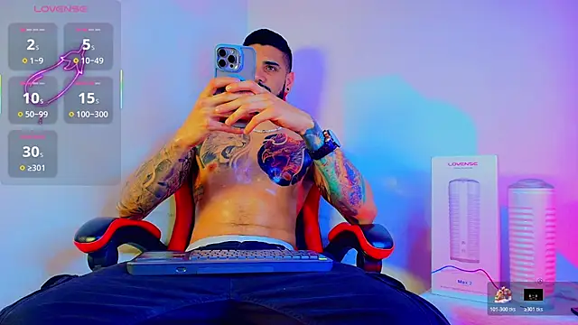 amodeus bael  online show from 11/04/25, 10:42