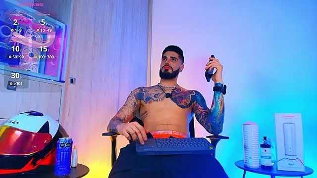 amodeus bael  online show from 03/28/26, 04:56