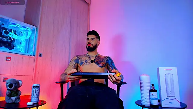 amodeus bael  online show from 04/14/26, 08:53