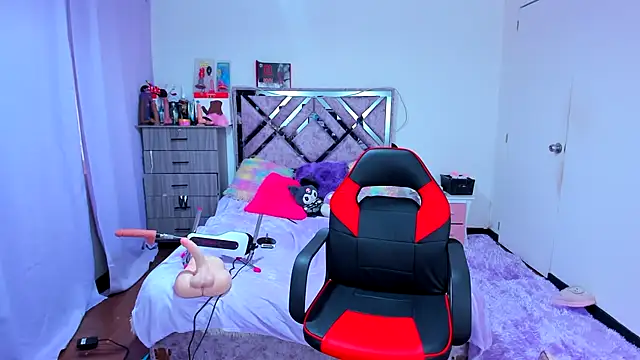 Luna Analya online show from 12/03/25, 11:41