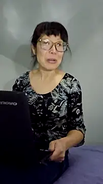 LeemaBean online show from 10/11/25, 06:06