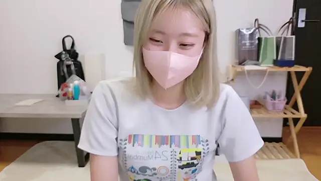 Nana  ch online show from 11/12/25, 11:43