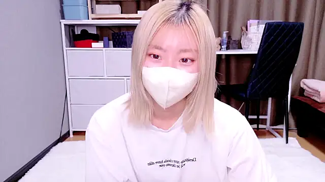 Nana  ch online show from 12/03/25, 05:48