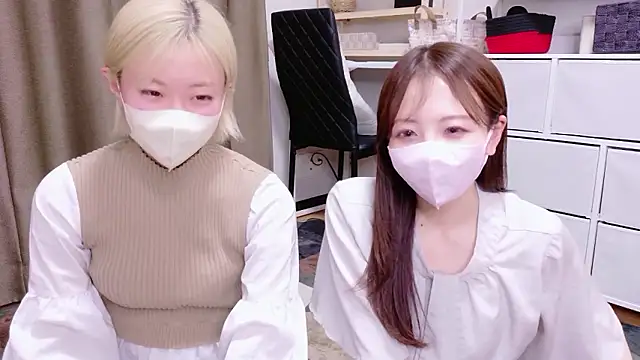 Nana  ch online show from 02/28/26, 03:13