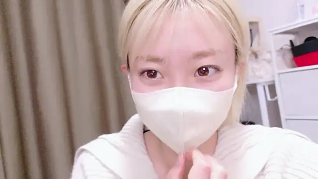 Nana  ch online show from 03/04/26, 04:35