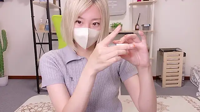 Snapshot of Nana__ch chatting on 06/23/26, 04:49 Nana ch online show from 06/23/26, 04:49