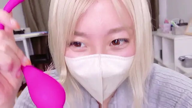 Snapshot of Nana__ch chatting on 06/29/26, 04:29 Nana ch online show from 06/29/26, 04:29