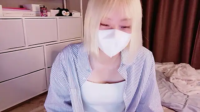 Snapshot of Nana__ch chatting on 07/11/26, 04:21 Nana ch online show from 07/11/26, 04:21