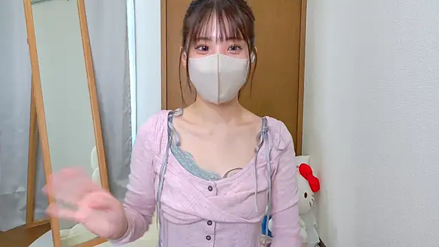 riri  nyan o0 online show from 11/21/25, 05:06