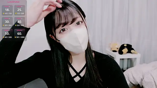 yuna yyy online show from 10/21/25, 04:57