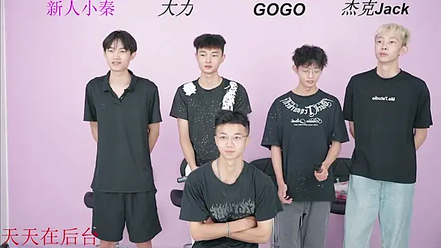 BeautifulBoys-888 online show from 09/13/25, 09:09