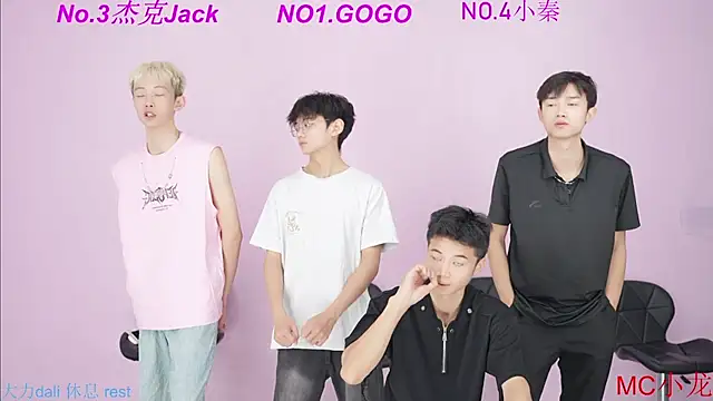 BeautifulBoys-888 online show from 09/29/25, 11:26
