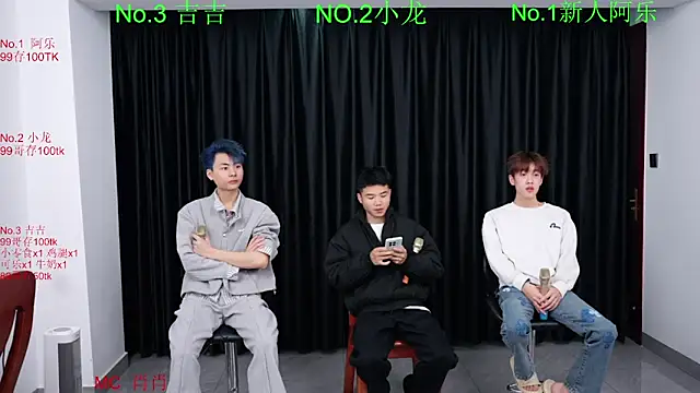 BeautifulBoys-888 online show from 03/19/26, 09:46