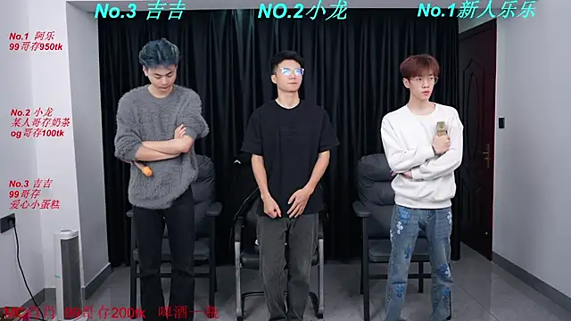 BeautifulBoys-888 online show from 03/22/26, 09:34