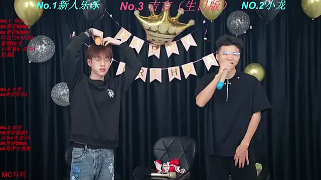 BeautifulBoys-888 online show from 04/07/26, 04:29