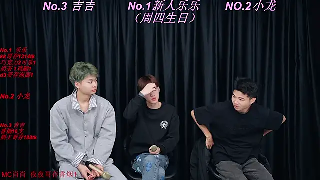 BeautifulBoys-888 online show from 04/14/26, 03:18