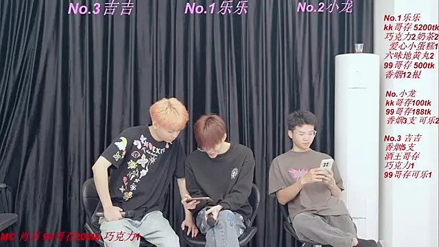 BeautifulBoys-888 online show from 04/20/26, 03:15
