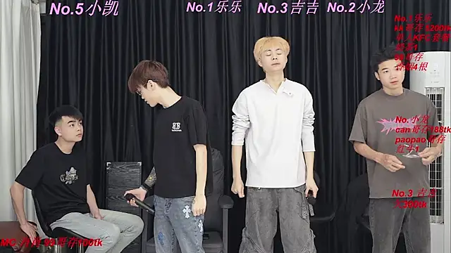 BeautifulBoys-888 online show from 04/27/26, 03:43