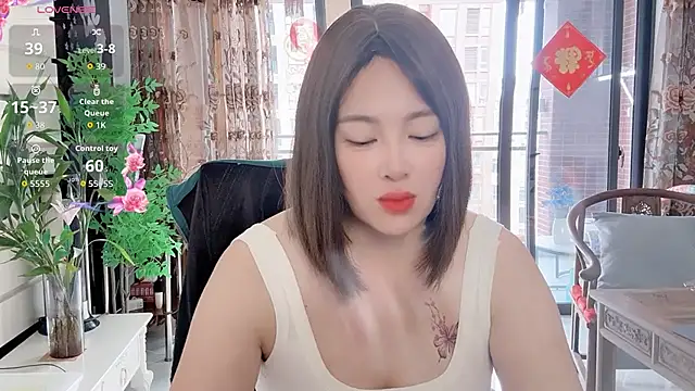 FeilL2t online show from 11/15/25, 01:03