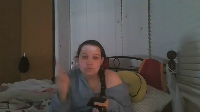 lu official1 online show from 11/12/25, 08:08