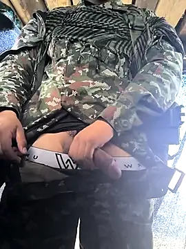 lamejorpene online show from 02/19/26, 07:10