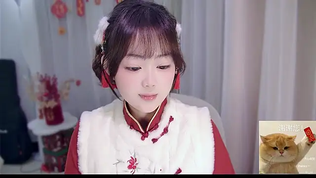 YUANYUAN-A online show from 02/16/26, 01:29