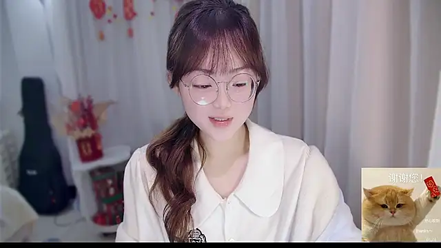 YUANYUAN-A online show from 02/20/26, 12:27