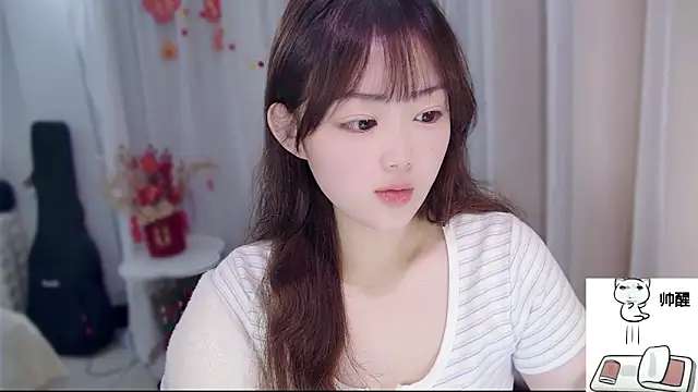 YUANYUAN-A online show from 02/25/26, 12:04