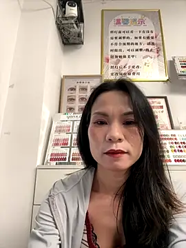 Baby-mmm online show from 09/23/25, 11:13