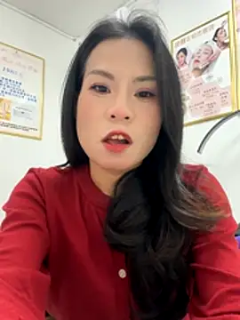 Baby-mmm online show from 12/14/25, 12:43