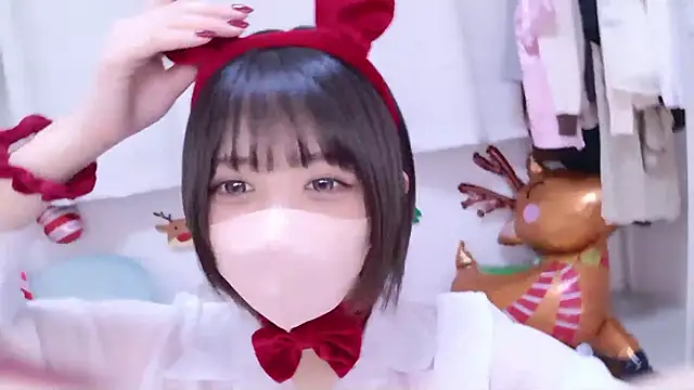 Hinata Sun online show from 12/20/25, 05:53