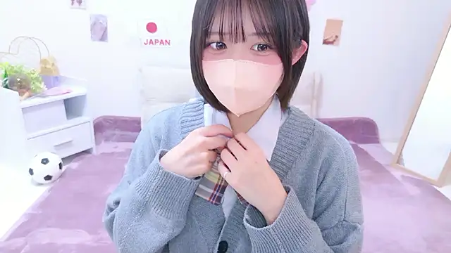 Snapshot of Hinata_Sun chatting on 07/13/26, 11:46 Hinata Sun online show from 07/13/26, 11:46