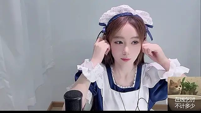 Xiao-runbao online show from 09/18/25, 01:24