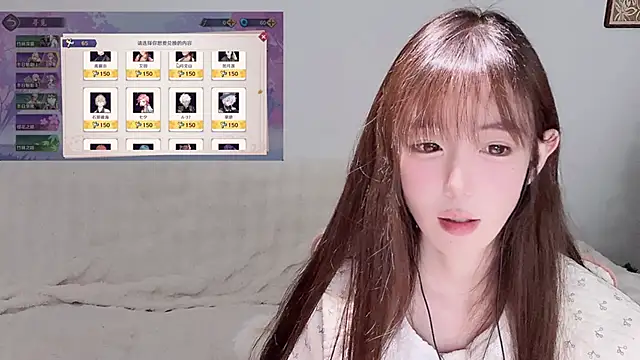 Xiao-runbao online show from 01/05/26, 05:27